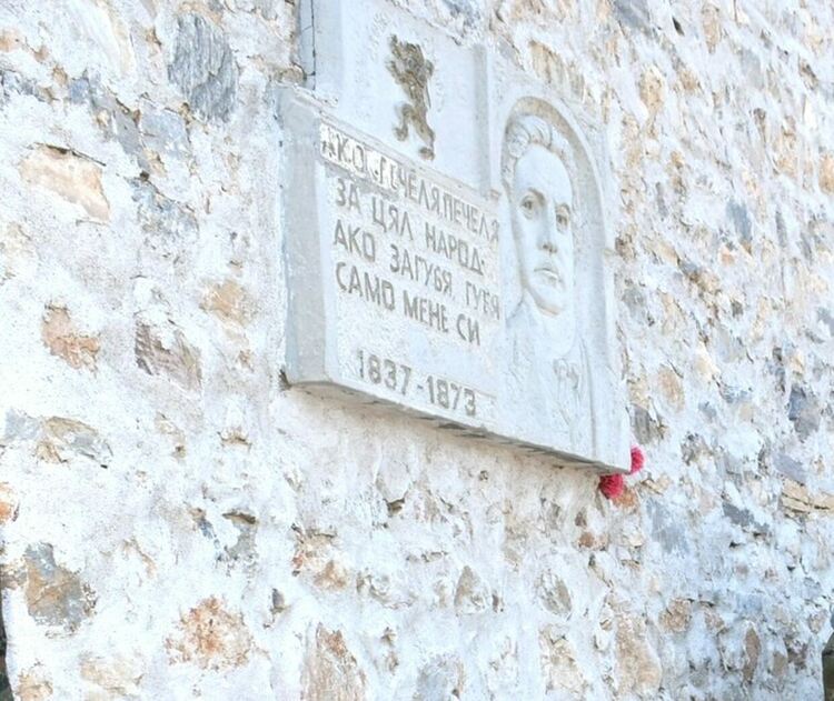 Асеновград ще отбележи годишнината от смъртта на Васил Левски с поход-поклонение 