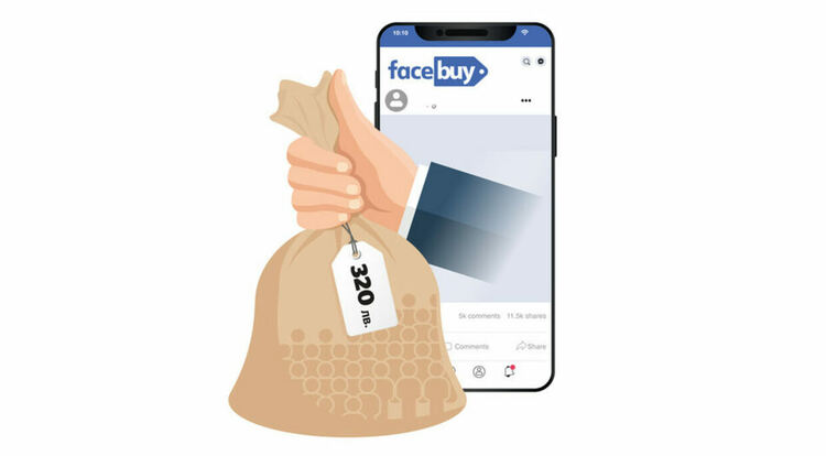 Фалшивият Facebook: Как „Капитал“ купи групата „Русия е непобедима“