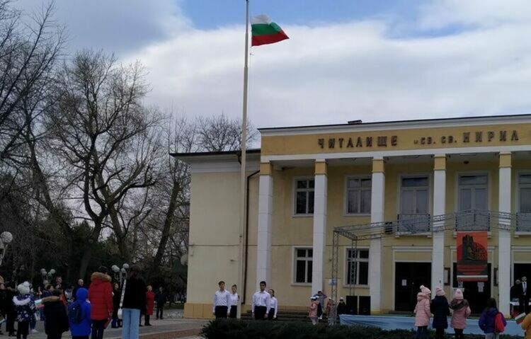 Първомайска община се готви за 3 март