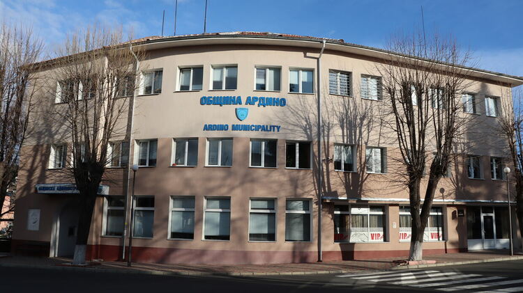    Фирма осъди Община Ардино за 12 бона за проектиране