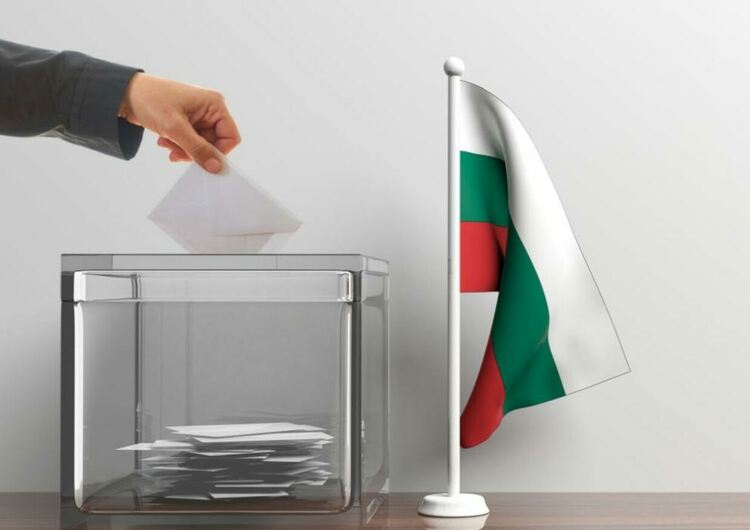 В пернишкото село Люлин предстоят избори за кмет