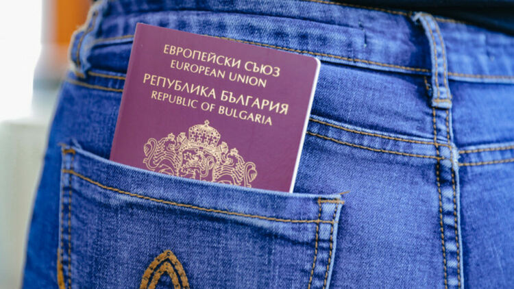 Колко силен е българският паспорт
