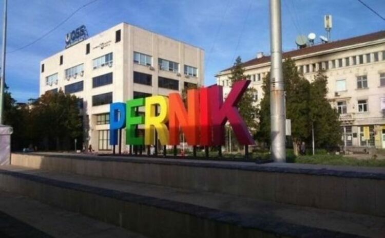 60 сгради в Перник са без парно, сред тях градини, РПУ и кметство