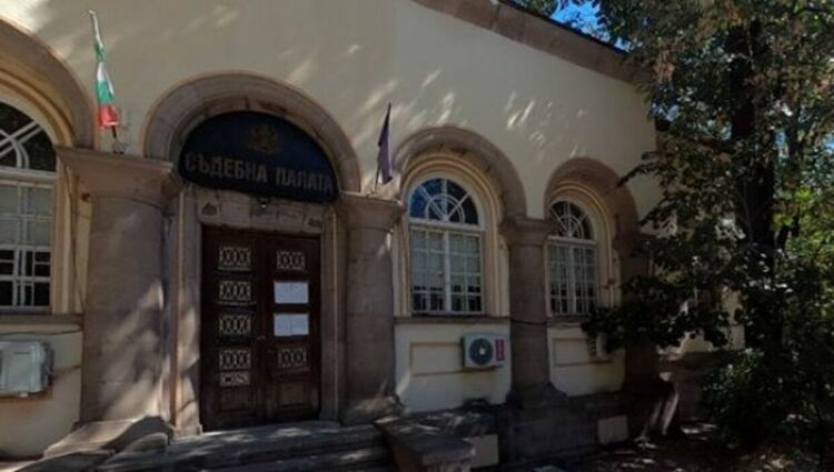 922 дела са постъпили в съда през миналата година
