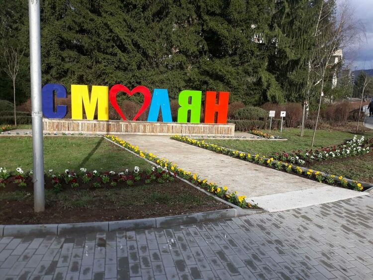Стартира традиционната кампания за пролетно почистване на Община Смолян