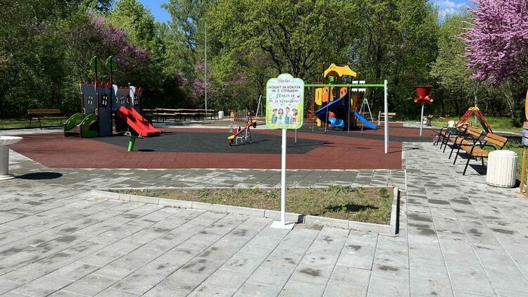 Закачливи табелки в парк "Марица" приканват да пазим по-чисто