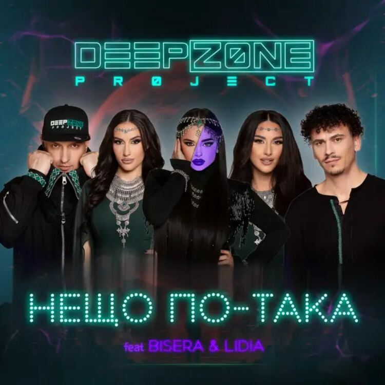 DEEP ZONE Project пуснаха първото българско ВИДЕО, изградено изцяло с AI технологии