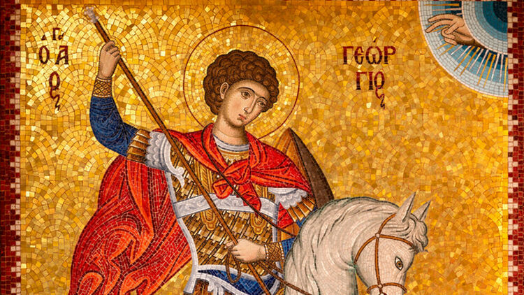 Гергьовден е!