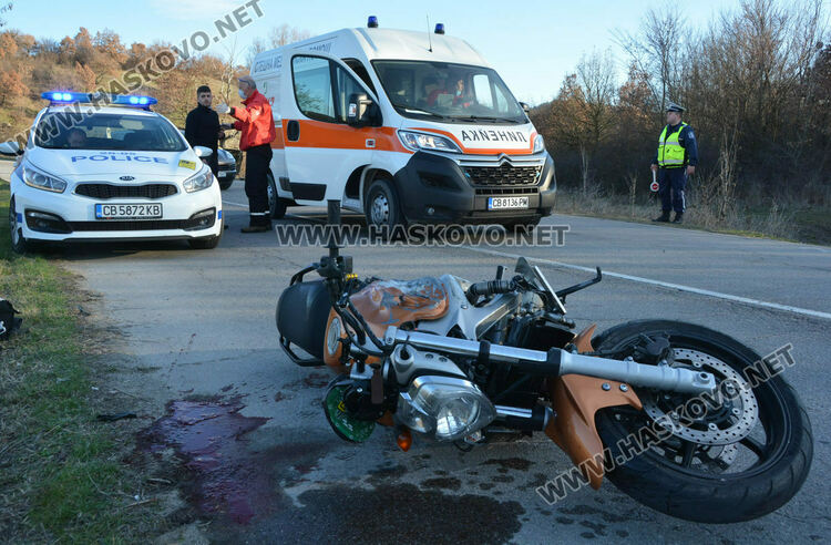 Дете и млада жена пострадаха при две катастрофи в Хасковско