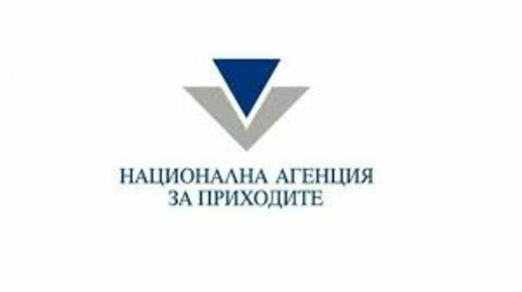 Над 3 000 изясниха здравния си статус в офиса на НАП Смолян