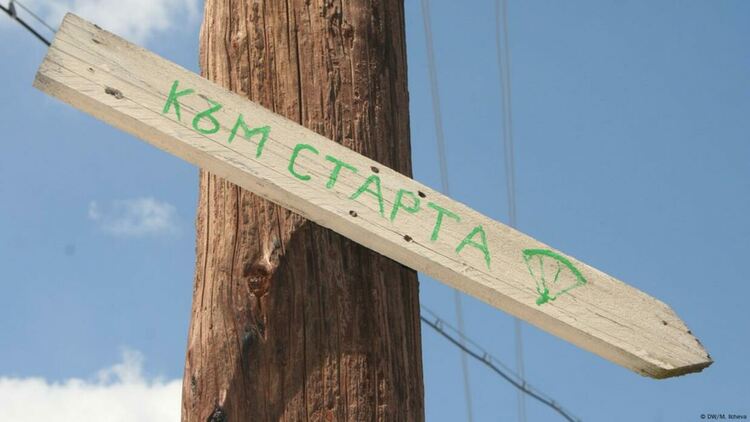 България е на кръстопът. Изборът е ясен.