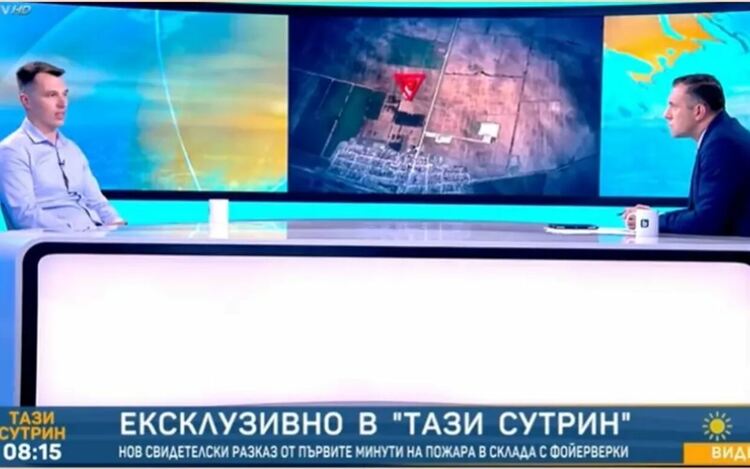 Нов свидетел описва пълен хаос след взрива край Елин Пелин