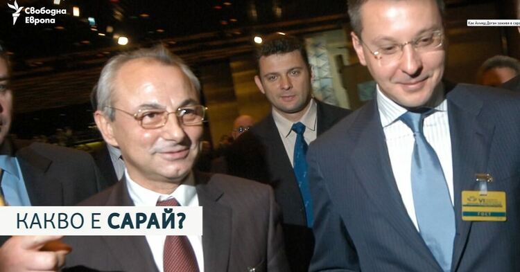  Как Ахмед Доган заживя в сараи и беше изгонен от тях