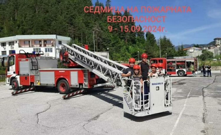 Започва традиционната „Седмица на пожарната безопасност“ 