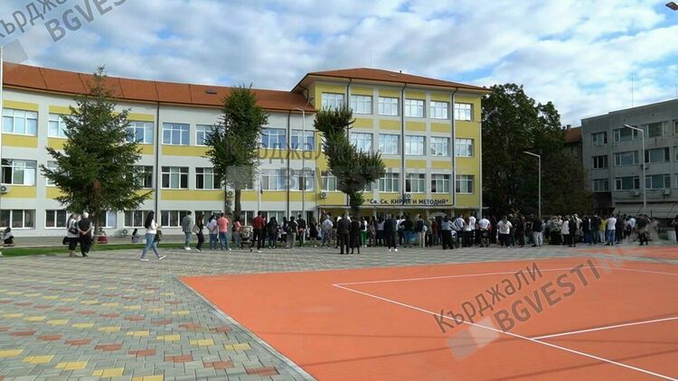 В област Кърджали новата учебна година започна за близо 13 500 ученици