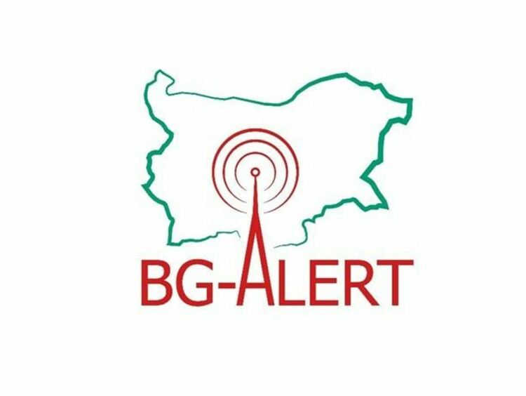 Тестват системата BG-Alert