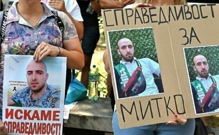 Близнаците Динкови получиха 3 г. затвор по делото за убийството на Митко от Цалапица