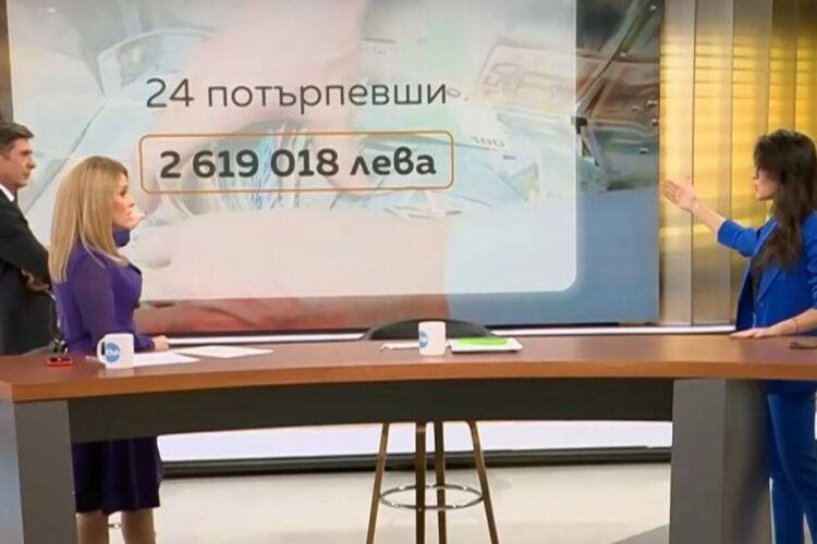 „Неуловимите“: БНБ обяснява как е възможно човек да изтегли 4 кредита от 4 банки за един ден