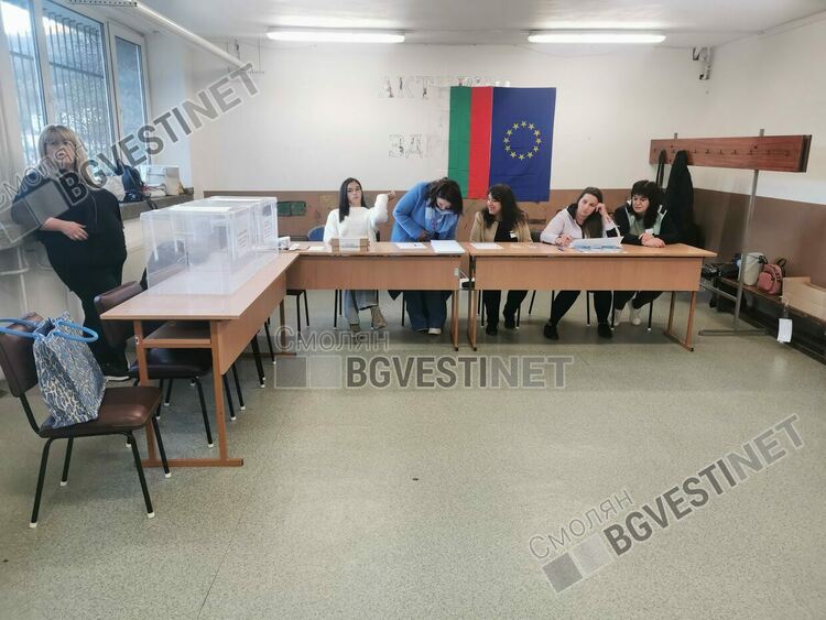 Повече хора до урните към 11 часа спрямо предходните избори в Смолянско