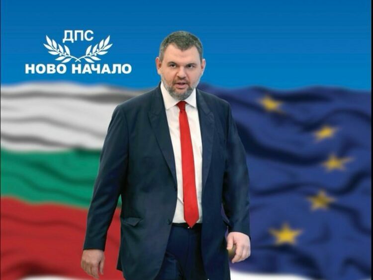 Делян Пеевски свиква извънредна национална конференция на ДПС. Идва ли края на ерата Доган?