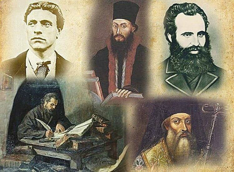 Честит празник на Народните будители!