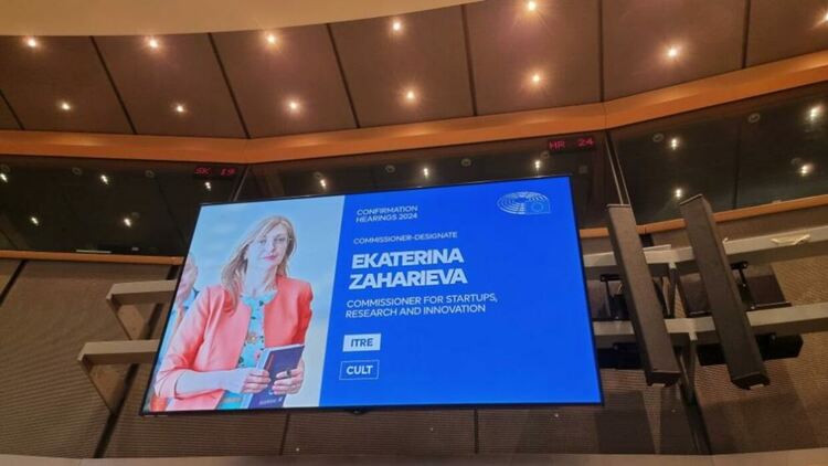 Какви въпроси зададоха български евродепутати на Екатерина Захариева