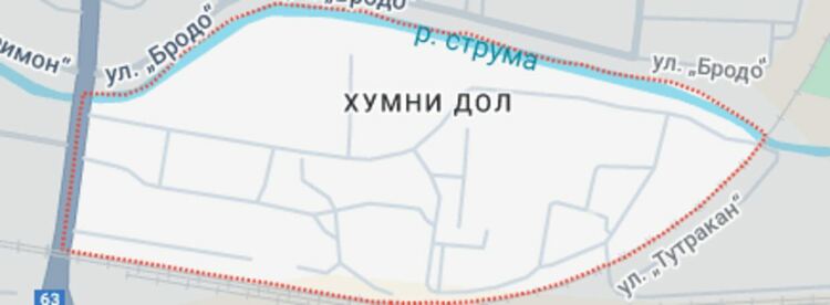 Проблемите в пернишкия квартал „Хумни дол“ бяха обсъдени на работна среща между представители на местната власт и депутати