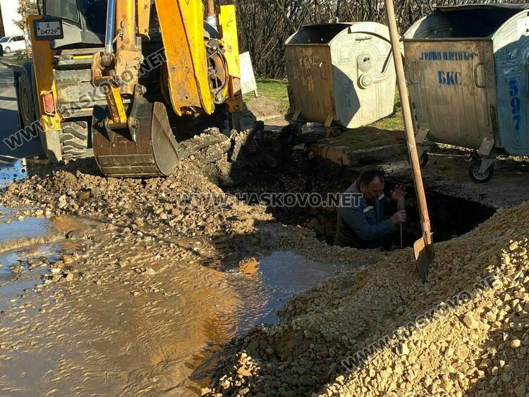 Хасковски квартали без вода заради авария