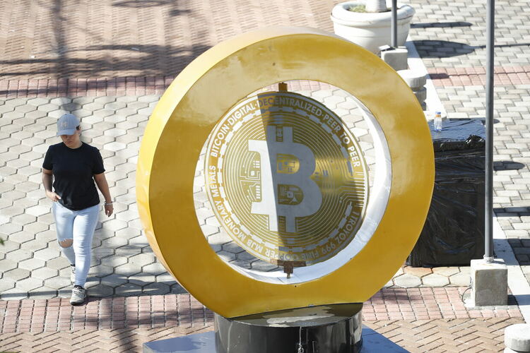 Биткойнът постави нов исторически рекорд - надхвърли 80 000 долара