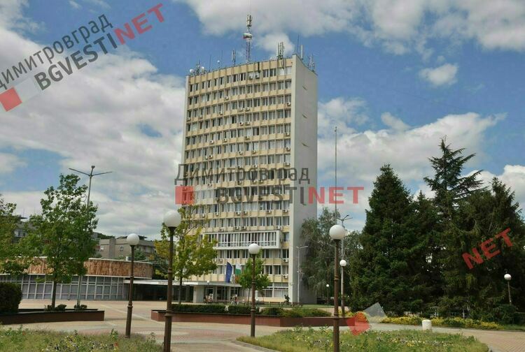 Удължават срока за кандидатстване за длъжността "Медицинска сестра" в социална услуга в Димитровград