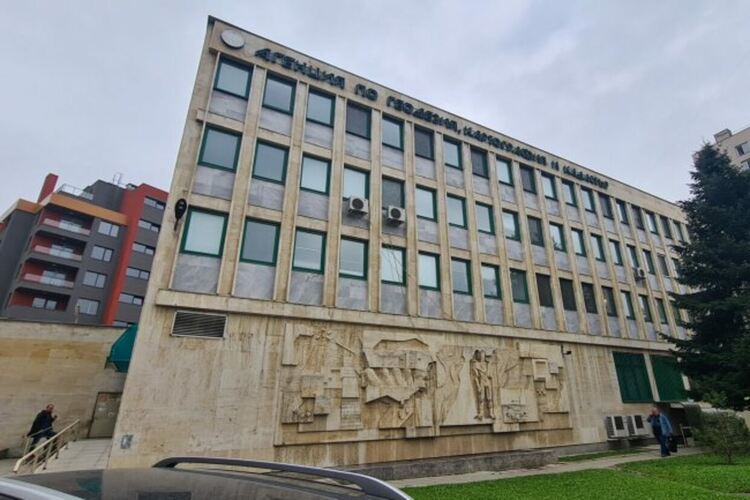 Пет дни без достъп до кадастъра заради смяна на информационната система