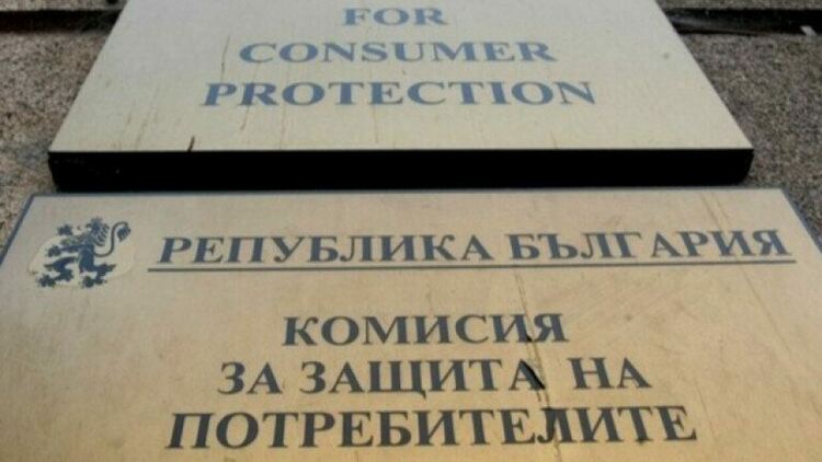 Мобилните оператори признаха за неравноправни клаузи в договорите си, ще ги коригират