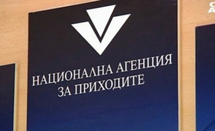До края на месеца фирмите подават декларация за дължими данъци за четвъртото тримесечие на 2024 г.