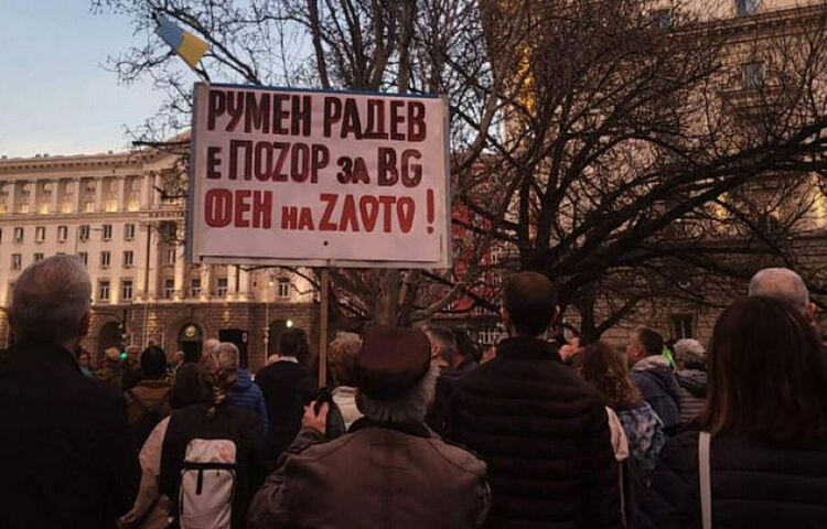  Атлантическият съвет: Радев не ни е президент! Страната, на която служи е ясна
