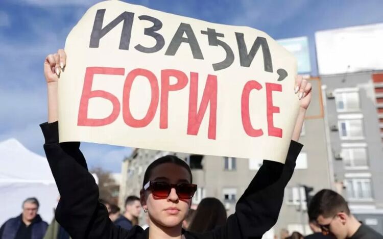 Протестиращите отхвърлиха офертата на Вучич и блокират магистрали