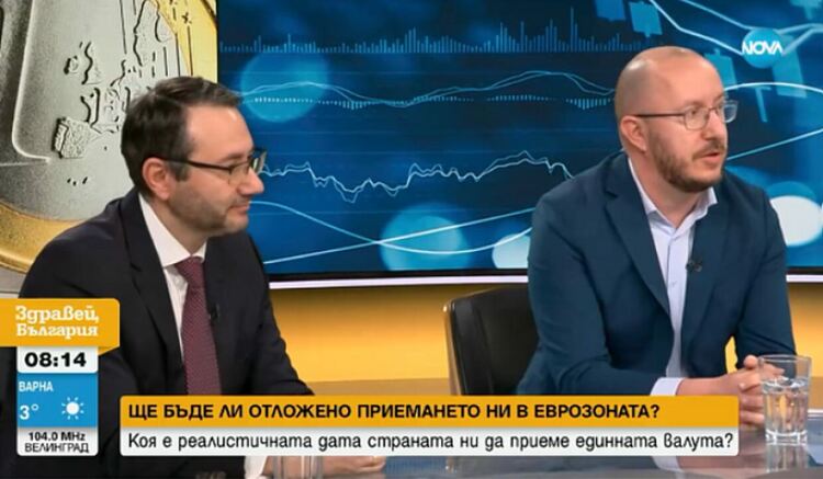  Икономист: Присъединяването към еврозоната е 90% политически процес, зависещ от фактори вътре в страната