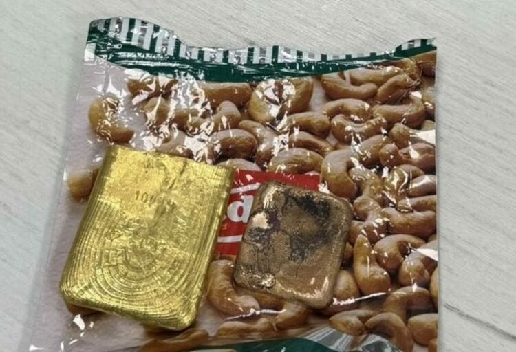 Откриха златни отливки за близо 100 000 лева в опаковки от ядки в автобус