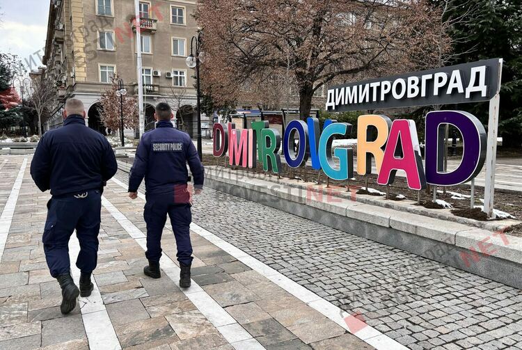След 10 години: пешеходни полицейски патрули отново бдят за сигурността в Димитровград