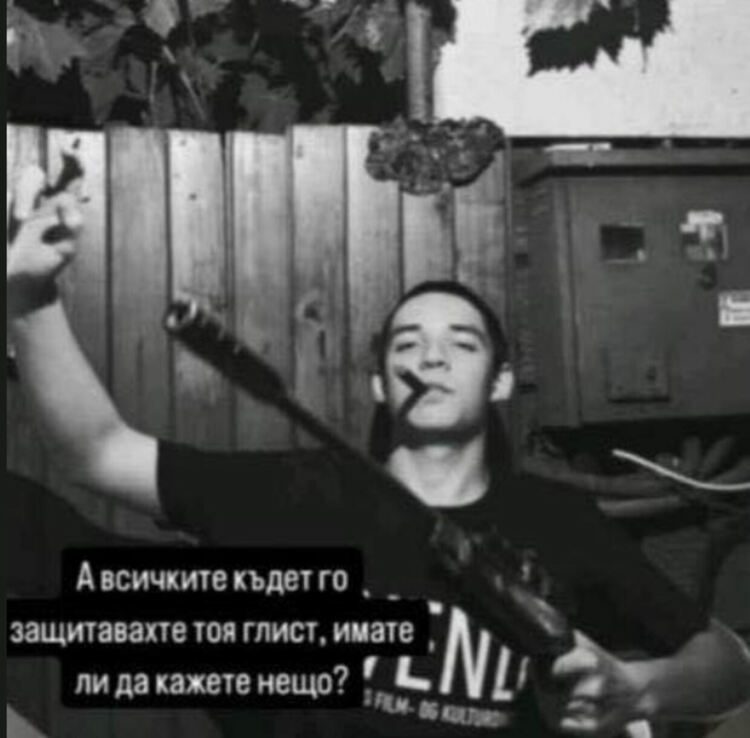 17-годишният Иван ще застане пред съда в Хасково за убийството на Маги