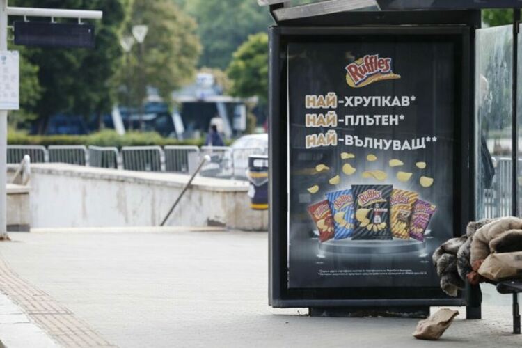 София отново е без транспорт, опозицията ще „спасява“ положението