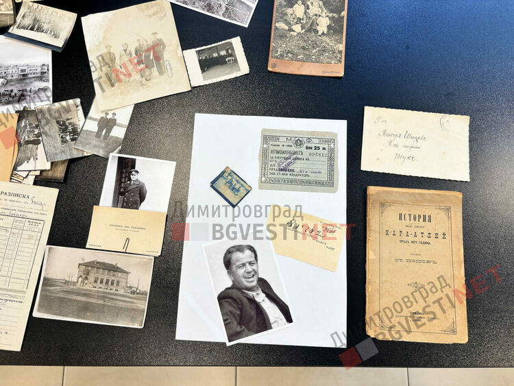 Интересно дарение на документи и снимки получи Историческият музей в Димитровград