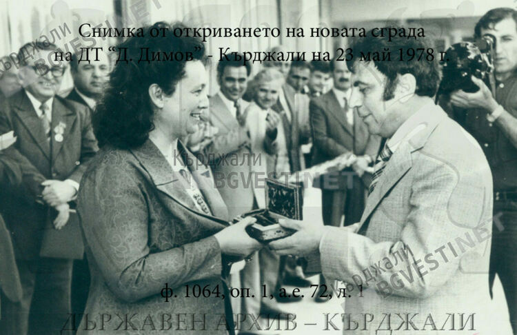 Теофана Текелиева-интелектуалка и общественичка