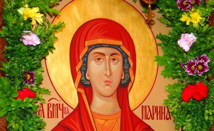 Празникът на Св. Марина ни отвежда назад към  тракийския мистицизъм