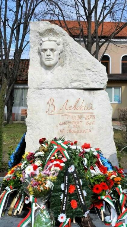 Асеновград ще почете годишнината от рождението на Васил Левски
