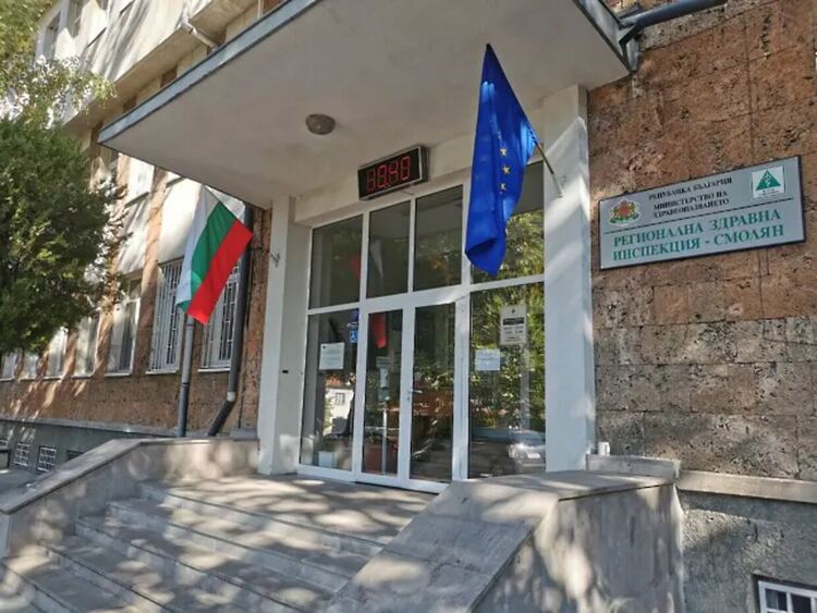 285 работници се изследваха за хепатит в кампания на РЗИ – Смолян
