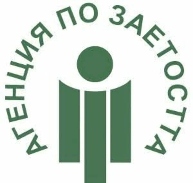Пазарът на труда в Смолян към август 2025: Търсене на кадри в образованието, туризма и индустрията
