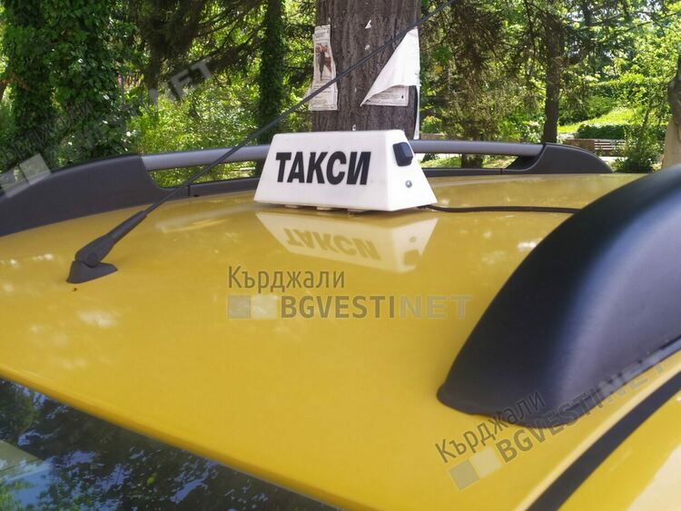 Такситата в Кърджали все по- недостъпни, отказват курсове заради трафика
