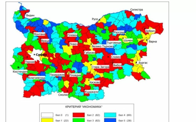 Стотици милиони се бавят за общините заради МРРБ