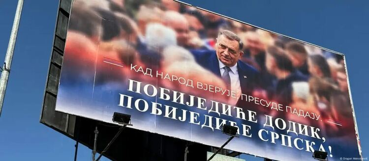 „Няма да уважа решението“: Босна е пред тежък конфликт