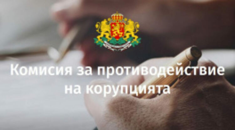 Кметовете на общини от ДПС в областта декларираха имотното си състояние,наблягат на спестявания